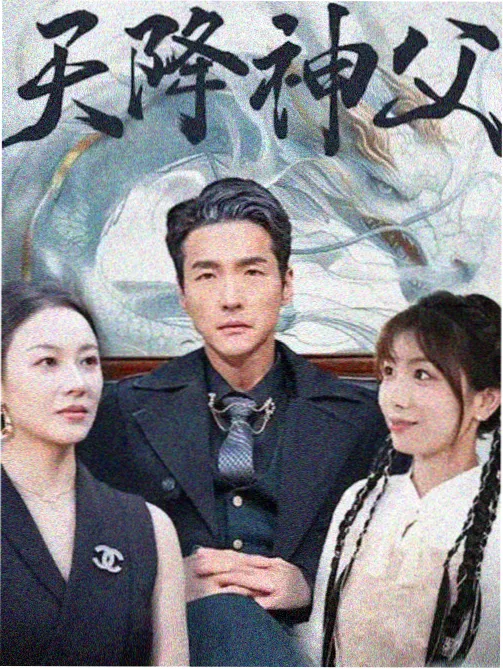 海云台电影完整版版本对照资讯图